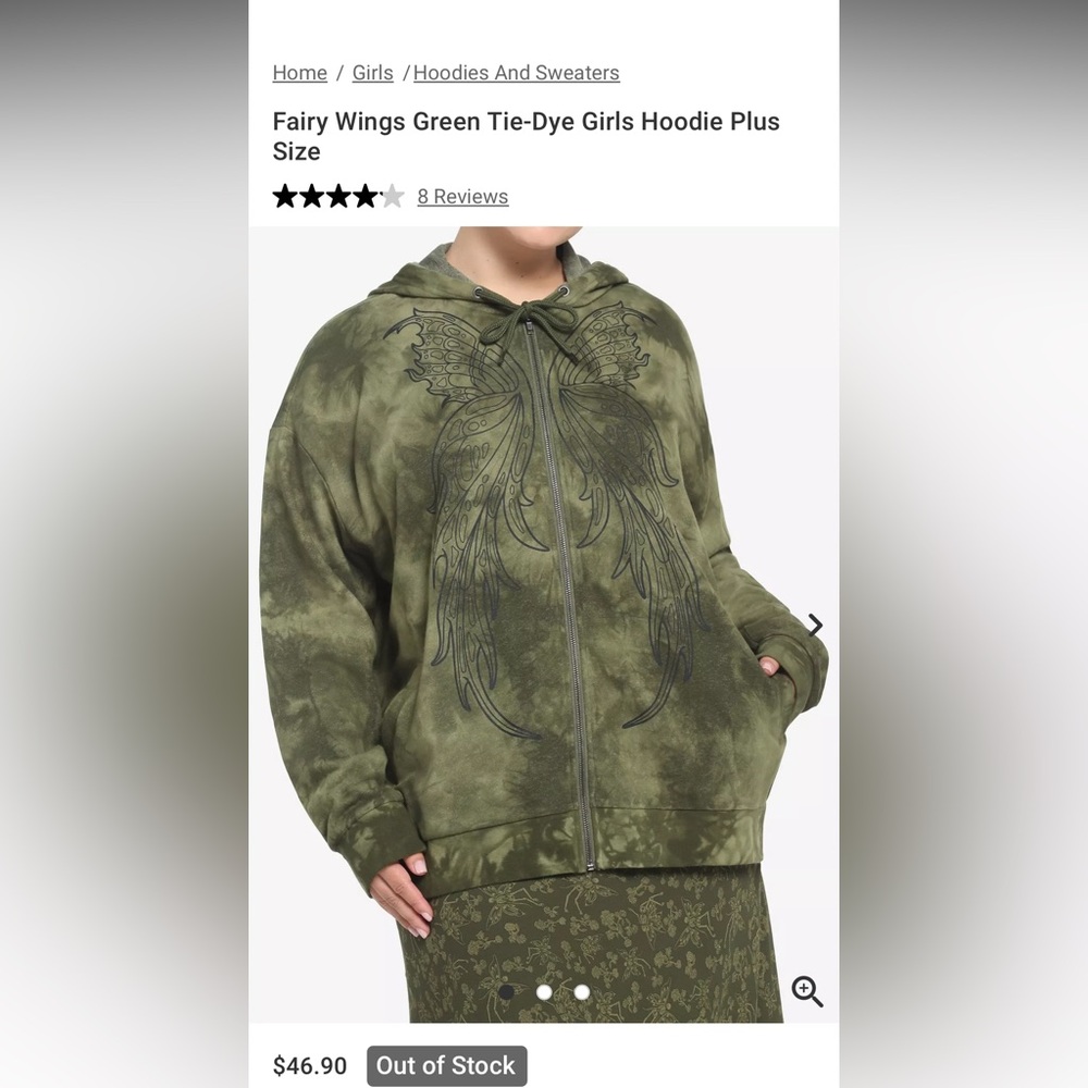 Thorn & Fable Fairy Wings Green tie dye Streetwear Zip Up Cotton Hoodie M